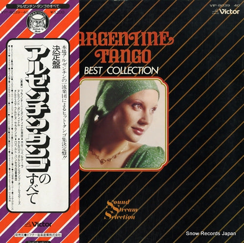 V/A argentine tango best collection VIP-8039-40