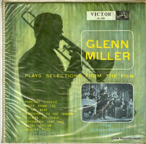 MILLER, GLENN the glenn miller story LS-506