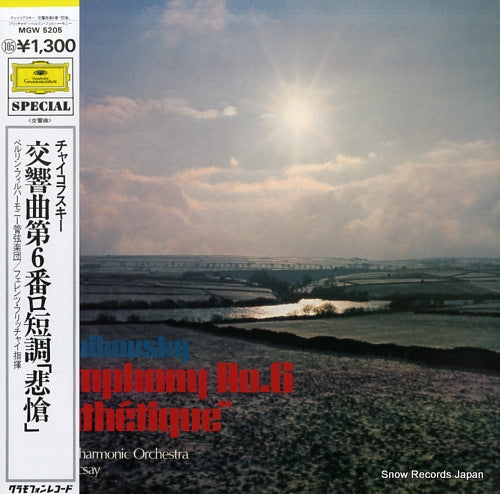 FRICSAY, FERENC tchaikovsky; symphony no.6 "pathetique" MGW5205