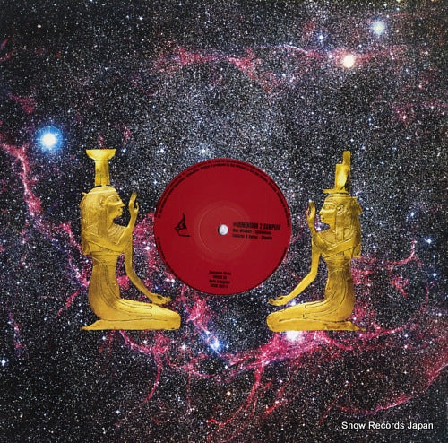V/A the dimension 2 sampler ASCM2021
