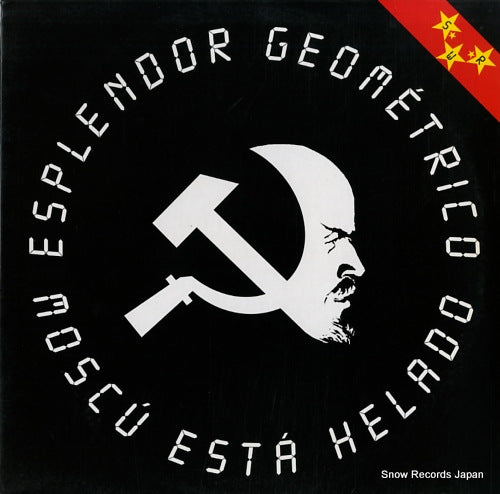 ESPLENDOR GEOMETRICO moscu esta helado SWR012