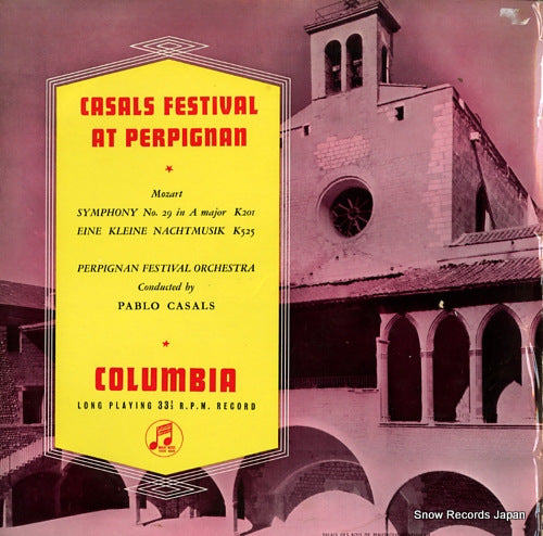 CASALS, PABLO casals festival at perpignan, 1951 33CX1088
