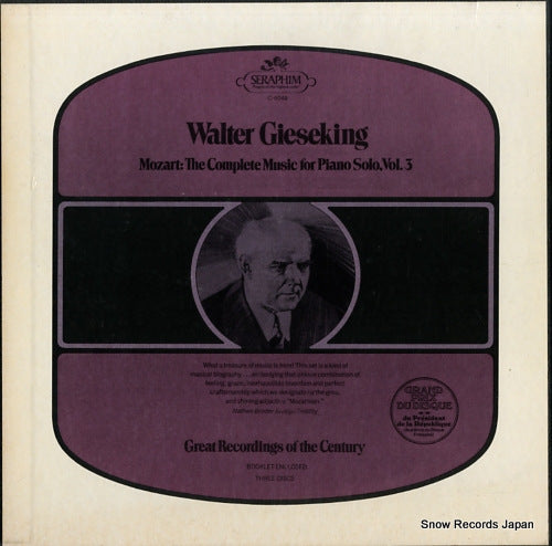GIESEKING, WALTER mozart; the complete music for piano solo, vol.3 IC-6049