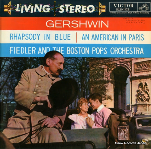 FIEDLER, ARTHUR gershwin; rhapsody in blue / an american in paris SLS-103