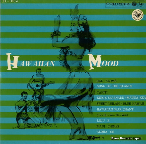 ALOMA, HAL hawaiian mood ZL-1004