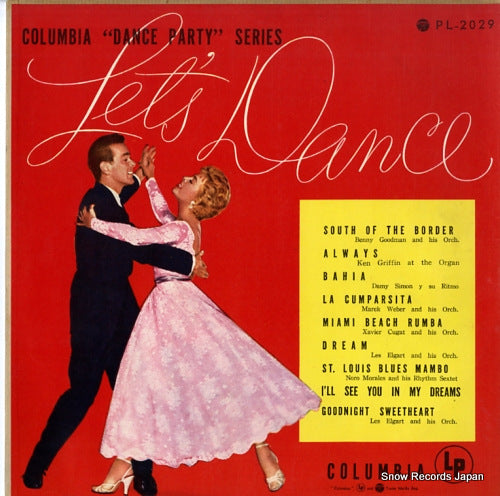 V/A columbia dance party series vol.1 PL-2029