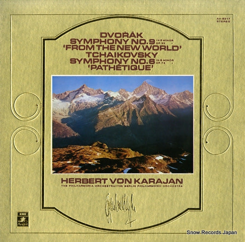 KARAJAN, HERBERT VON dvorak; symphony no.9 in e minor, op.95 "from the new world" AA-8217