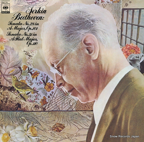 SERKIN, RUDOLF beethoven; piano sonata no.28 & no.31 18AC751