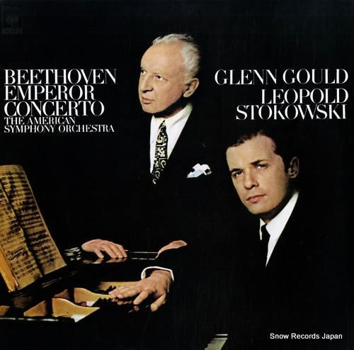 GOULD, GLENN beethoven; concerto no.5 in e-flat major for piano and orchestra, op.73, "emperor" 18AC967