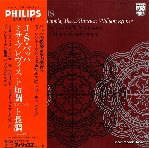 WINSCHERMANN, HELMUT bach; missa brevis in g minor & in g major SFX-8549