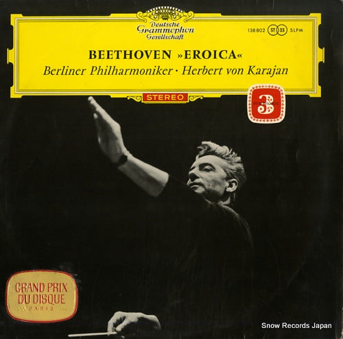 KADOMATSU, TOSHIKI beethoven; "eroica" 138802