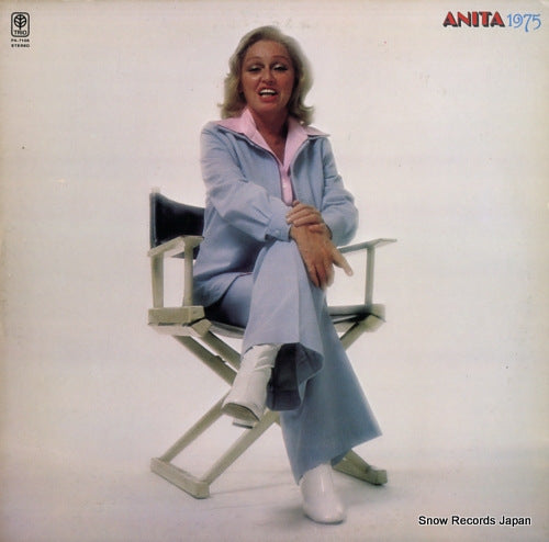 O'DAY, ANITA anita 1975 PA-7105