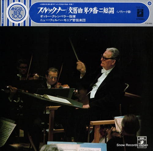 KLEMPERER, OTTO bruckner; symphony no.9 in d minor EAA-181