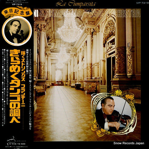 FRANCINI AND SYMPHONIC TANGO ORCHESTRA la cumparsita VIP-7219