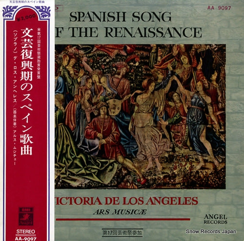 DE LOS ANGELES, VICTORIA spanish songs of the renaissance AA-9097