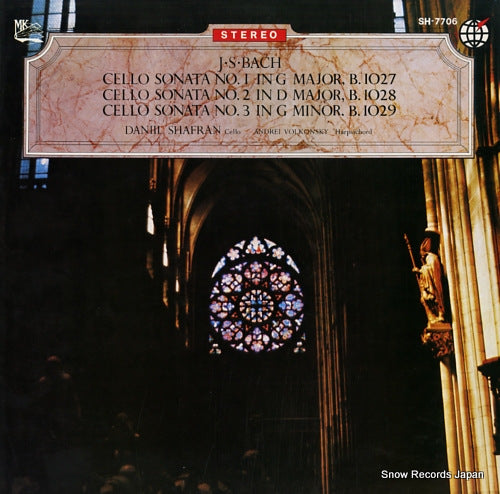 SHAFRAN, DANIIL bach; cello sonata no.1 & 2 & 3 SH-7706