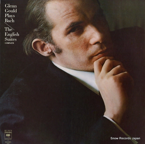 GOULD, GLENN glenn gould plays bach / the english suites complete M2-34578