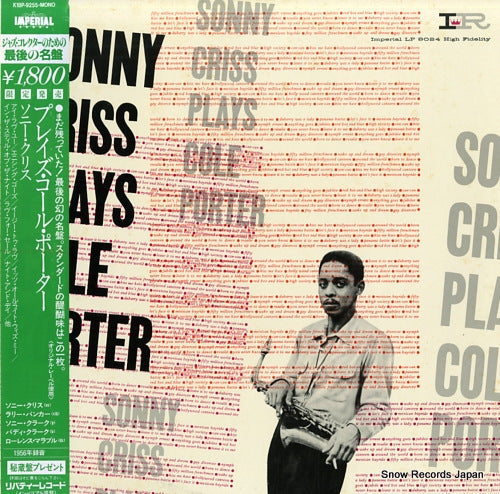 CRISS, SONNY plays cole porter K18P-9255