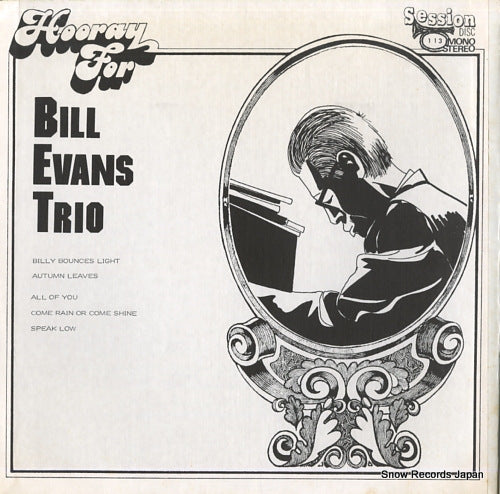 EVANS, BILL, TRIO hooray for bill evans trio SES113