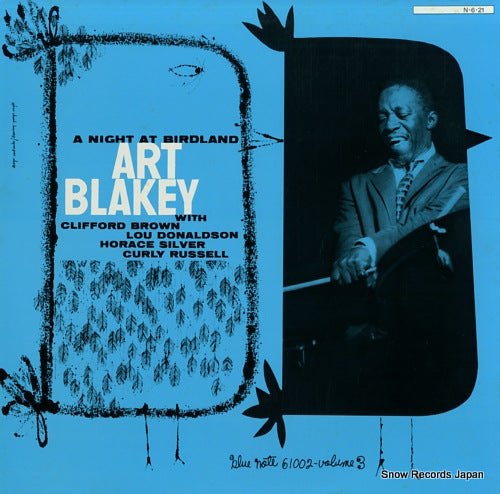 BLAKEY, ART a night at birdland with the art blakey quintet vol.3 BNJ61002
