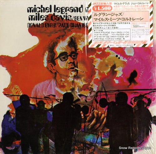 LEGRAND, MICHEL michel legrand meets miles davis 849471 / IMPF-11019