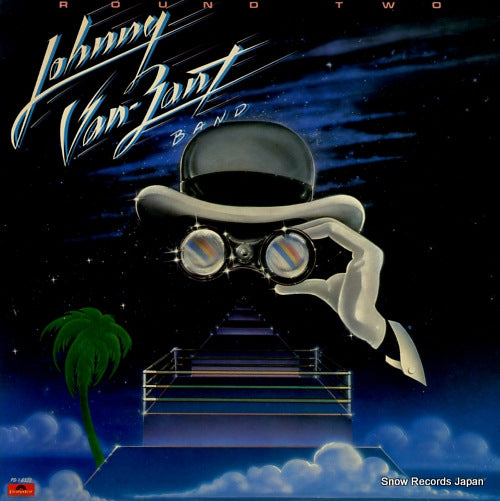 VAN ZANT, JOHNNY, BAND round two PD-1-6322