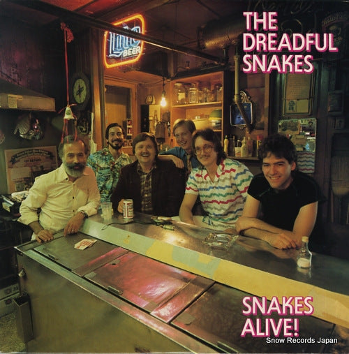 DREADFUL SNAKES, THE snakes alive! ROUNDER0177