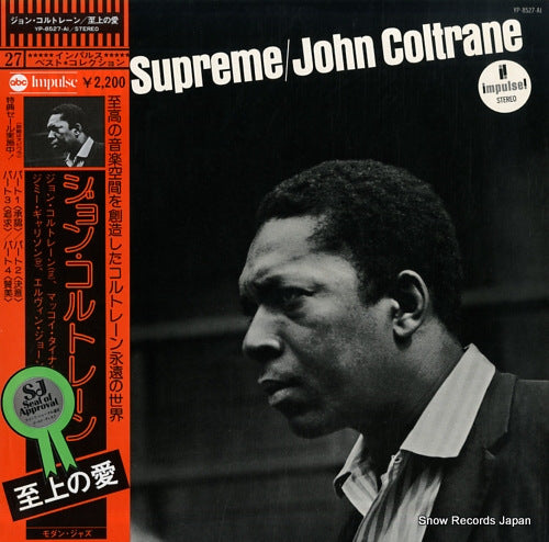 COLTRANE, JOHN a love supreme YP-8527-AI