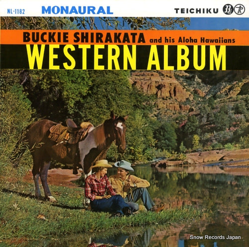 SHIRAKATA, BUCKIE, AND ALOHA HAWAIIANS western album NL-1182