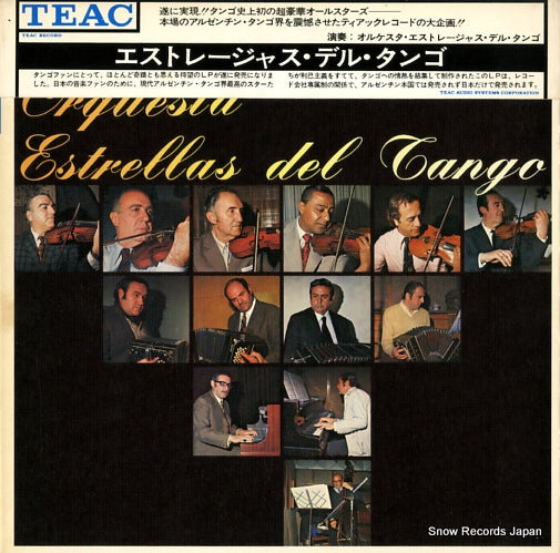 ORQUESTA ESTRELLAS DEL TANGO orquesta estrellas del tango TPL1002