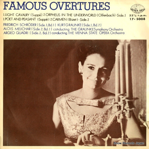 V/A famous overtures 17-5008