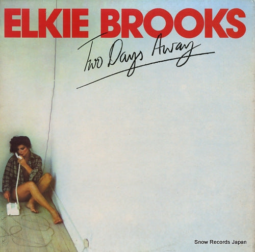 BROOKS, ELKIE two days away AMLH68409