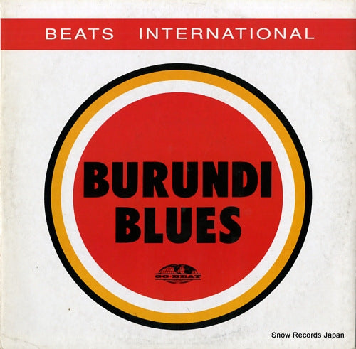 BEATS INTERNATIONAL burundi blues GODX45