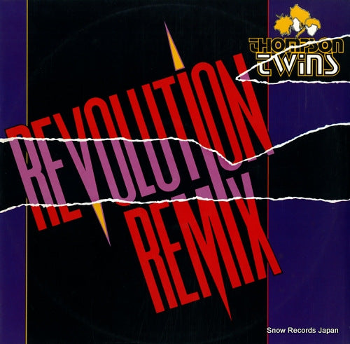 THOMPSON TWINS revolution (remix) TWINS2210