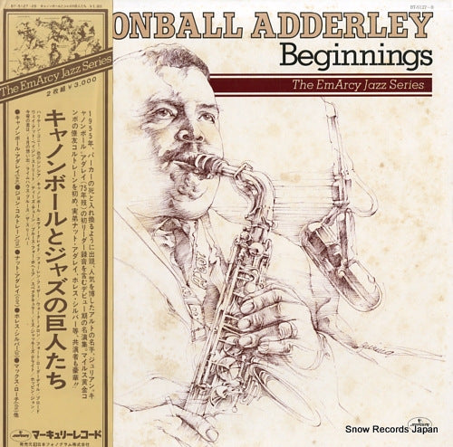 ADDERLEY, CANNONBALL beginnings BT-5127-28