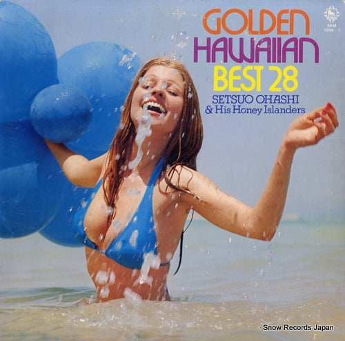 OHASHI, SETSUO, AND HIS HONEY ISLANDERS golden hawaiian best 28 SKM1256-7