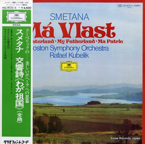 KUBELIK, RAFAEL smetana; ma vlast MG8035/6