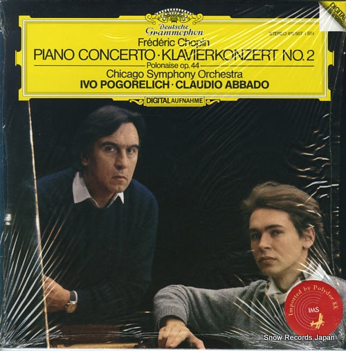 POGORELICH, IVO chopin; piano concerto no.2 410507-1