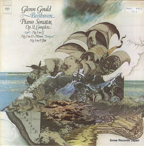 GOULD, GLENN beethoven; piano sonatas, op.31 (complete) M32349