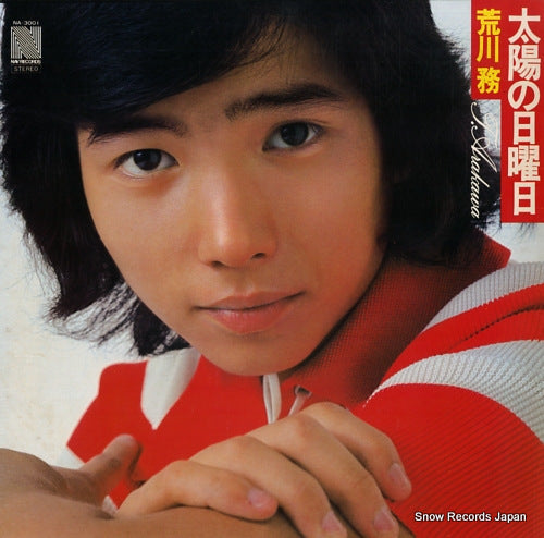 ARAKAWA, TSUTOMU taiyo no nichiyoubi NA-3001