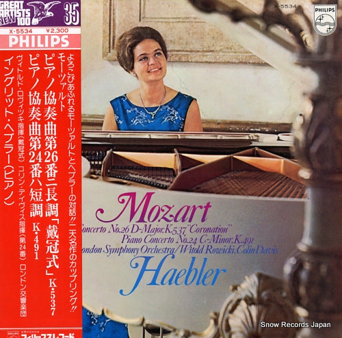 HAEBLER, INGRID mozart; piano concerto no.26 "coronation" X-5534
