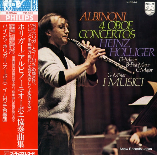HOLLIGER, HEINZ albinoni; 4 oboe concertos X-5544