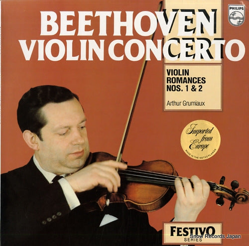 GRUMIAUX, ARTHUR beethoven; violin concerto / violin romances nos.1 & 2 6570051