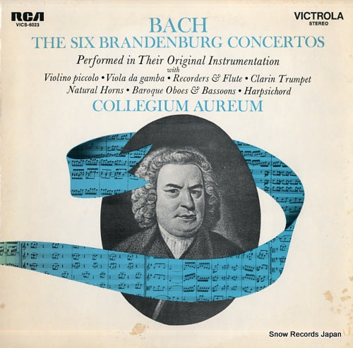 AUREUM, COLLEGIUM bach; the six brandenburg concertos VICS-6023