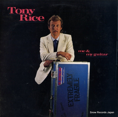 RICE, TONY me & my guitar ROUNDER0201