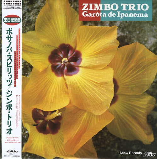 ZIMBO TRIO garota de ipanema VIP-28168