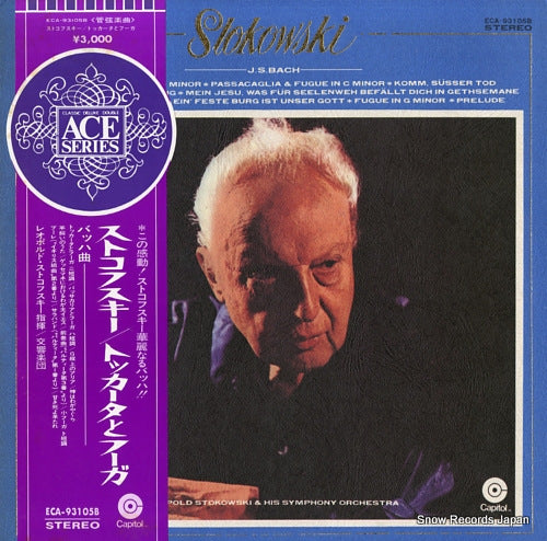STOKOWSKI, LEOPOLD bach; toccata and fugue in d minor bwv. 565 ECA-93105B