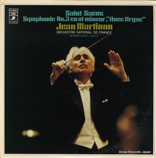 MARTINON, JEAN saint-saens; symphonie no.3 "avec orgue" EAC-80147