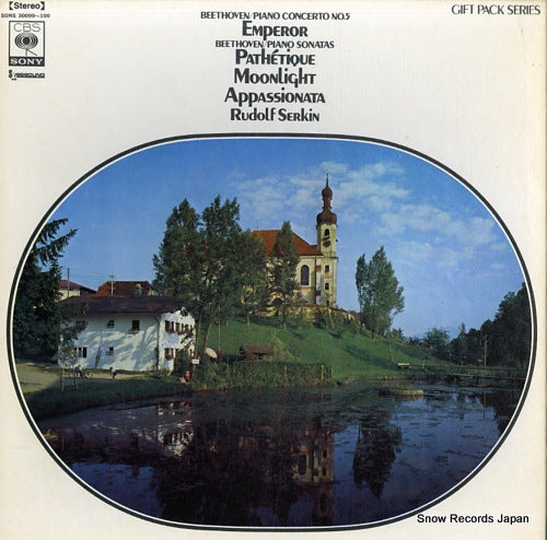 SERKIN, RUDOLF beethoven; piano concerto no.5 "emperor" SONS30099-100