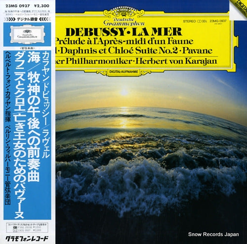 KARAJAN, HERBERT VON debussy; la mer and prelude a lapres-mind d'un faune 23MG0937